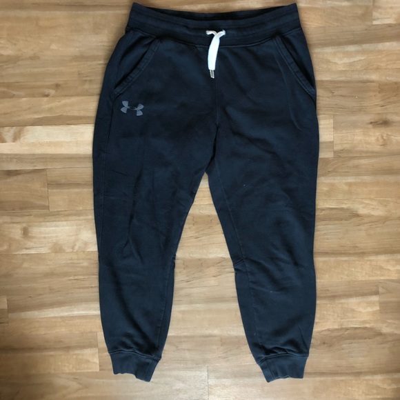 Under Armour Pants - 🌟Under Armour jogger pants🌟